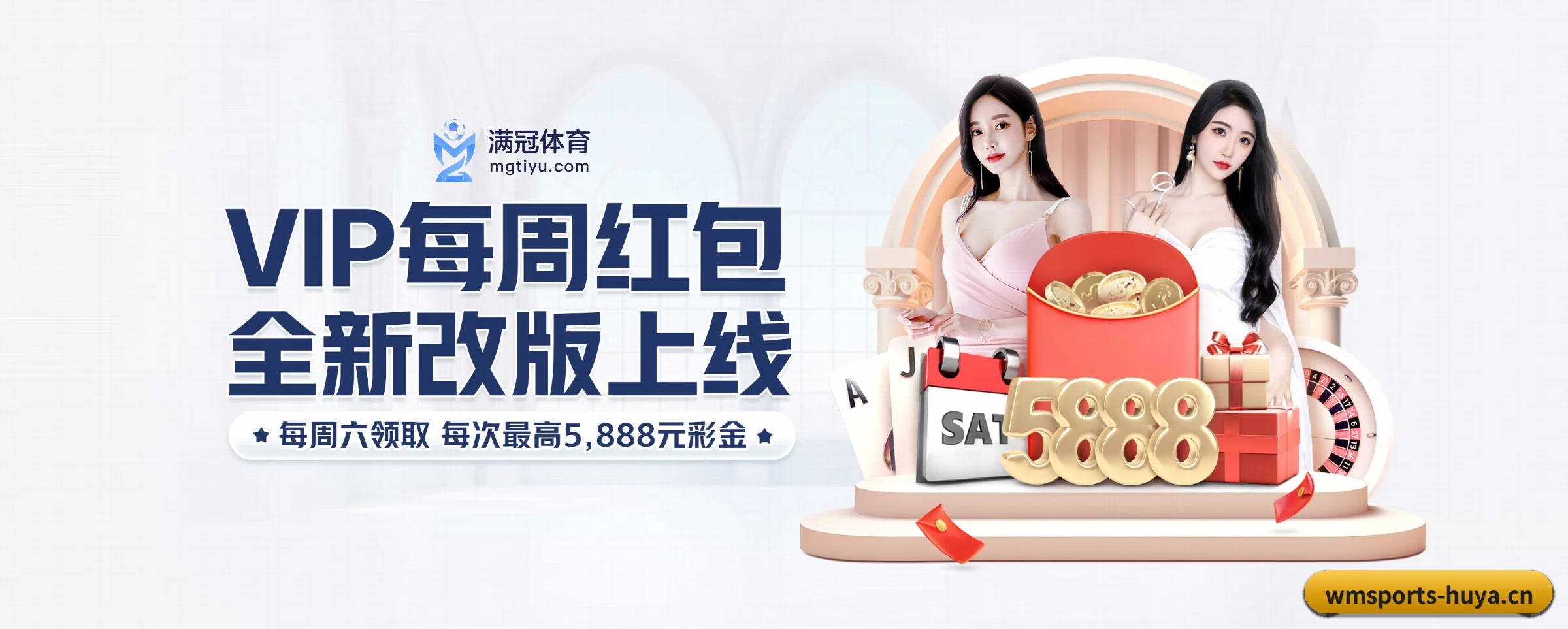 全球化 - 注册用户突破千万级,业务版图扩展至全球多个华人聚集地区。